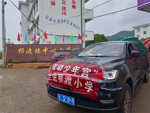 1281839d-6d53-4bd8-b9bc-6cf29cc64e2c.jpg 1281839d-6d53-4bd8-b9bc-6cf29cc64e2c.jpg