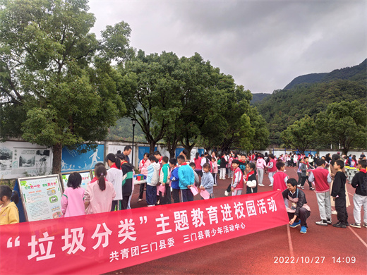 c1155aa2-2900-4adc-a5a3-73ca92073b8a.jpg