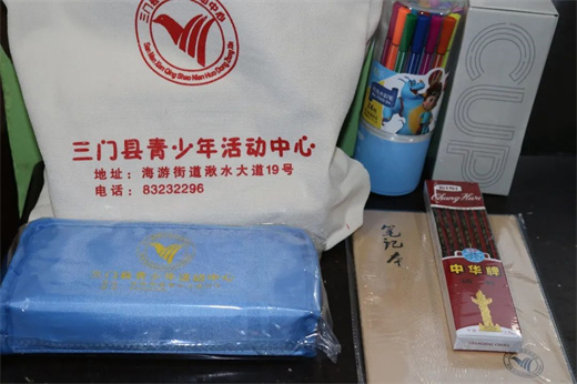 d429ede0-21d9-49ba-bd59-7bb133d4e708.jpg