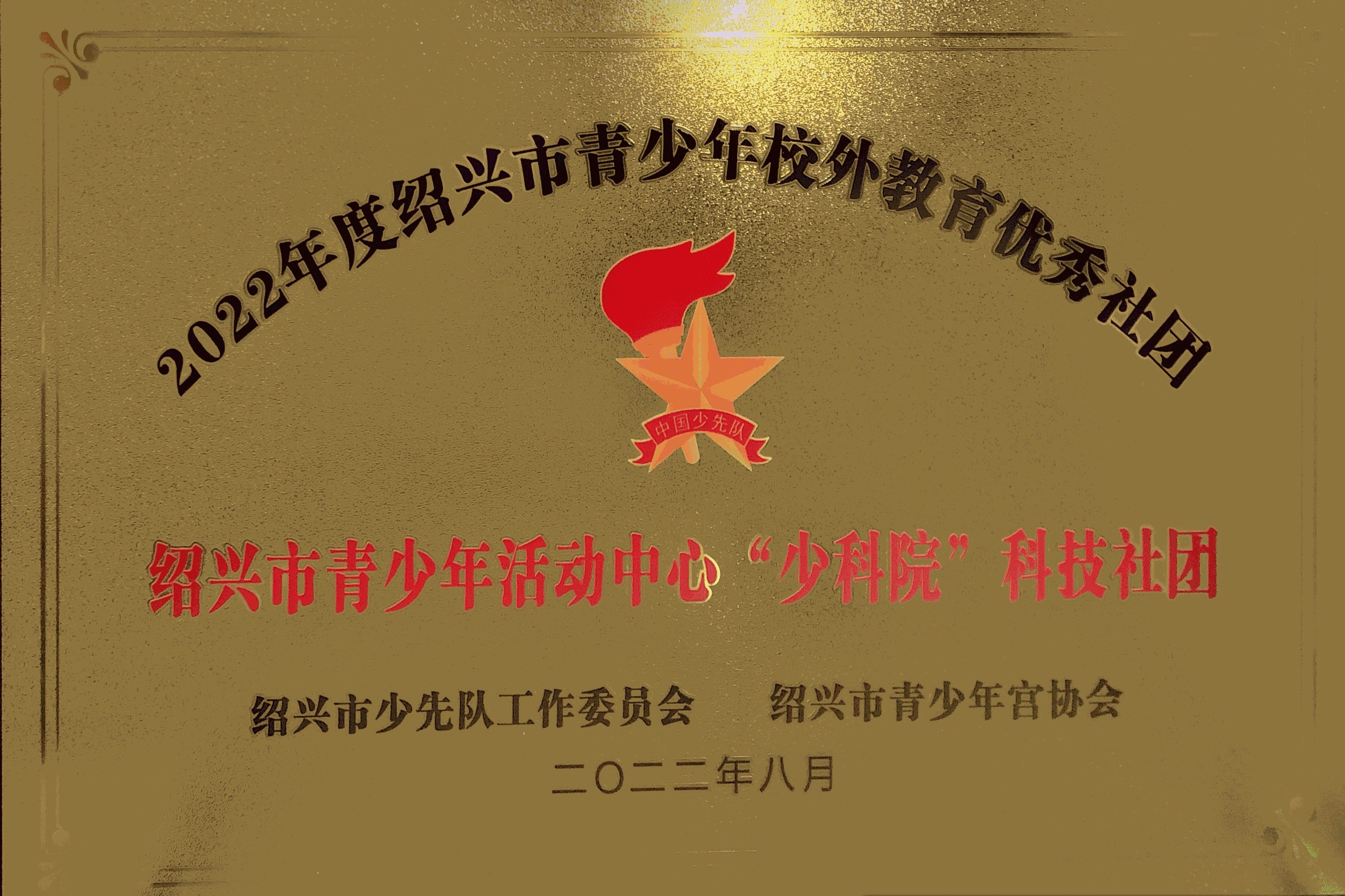 e19c4d21-4cfc-4e37-b8c7-e2d2520fe308.jpg e19c4d21-4cfc-4e37-b8c7-e2d2520fe308.jpg