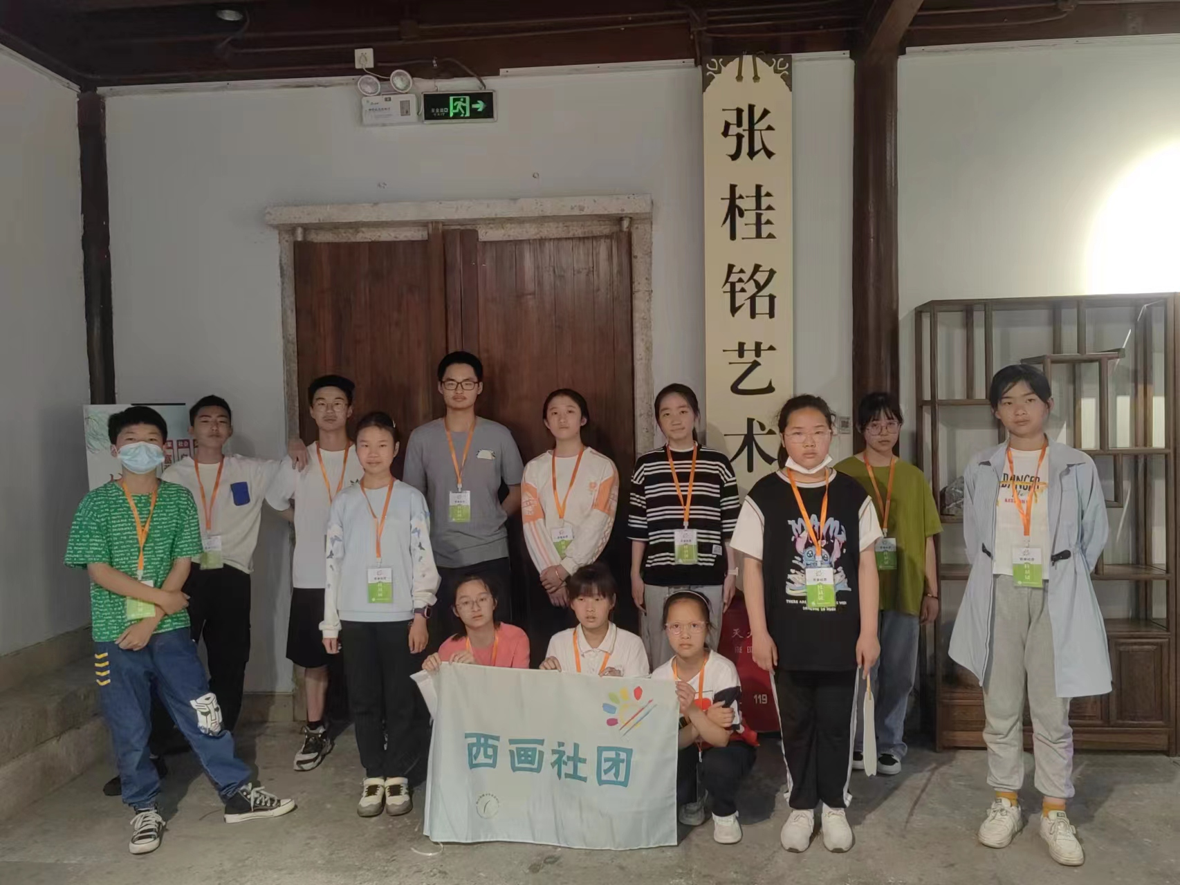75f06093-82ce-4af3-9a53-faf9f41342dc.png 75f06093-82ce-4af3-9a53-faf9f41342dc.png