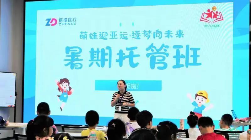87f6b827-10fe-41d3-9d05-be8a7cd4399a.jpg 87f6b827-10fe-41d3-9d05-be8a7cd4399a.jpg