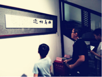 e7b03ec2-587b-4252-b33f-bd0301b6d442.png e7b03ec2-587b-4252-b33f-bd0301b6d442.png