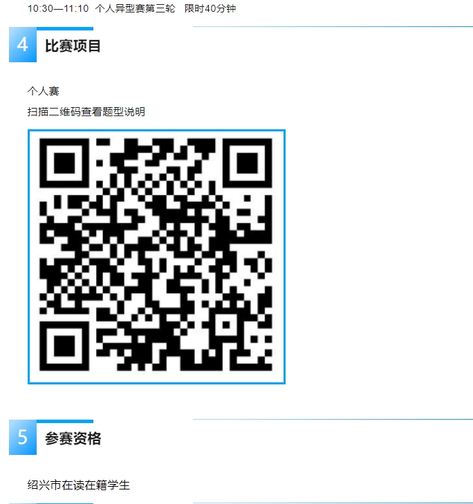 f9185b43-0958-4f22-a587-e38cc6239517.png