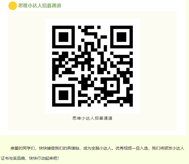 be330aeb-cf93-4830-8f12-239a1845c8d9.png