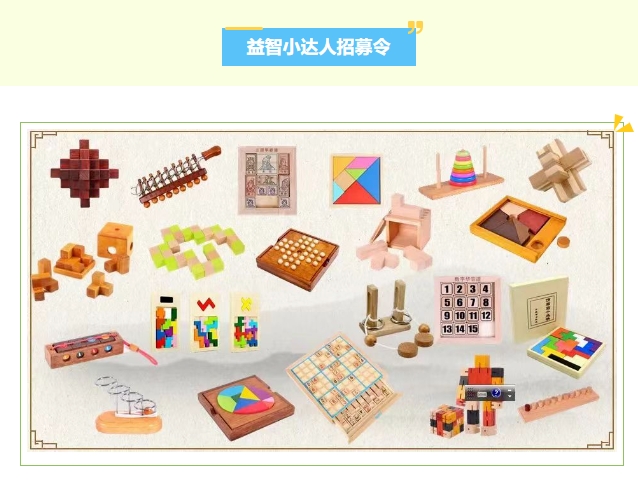 eedd4d71-3343-442f-b295-fdc0d002d5a8.png