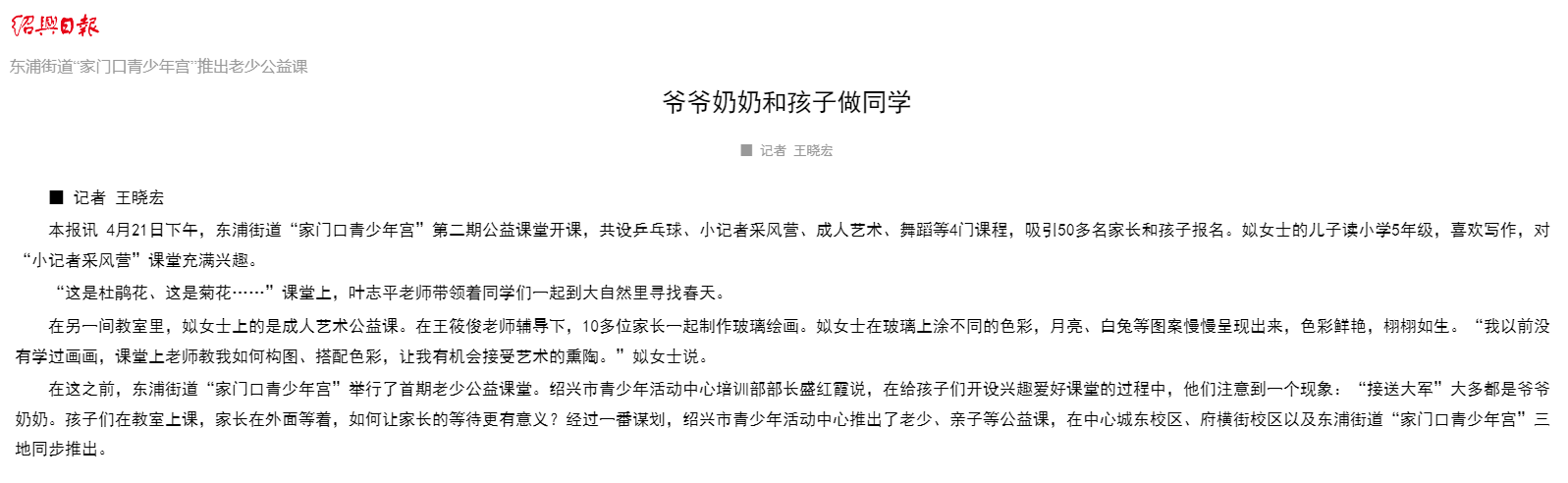 1a404b12-471d-44dd-b061-e63e257fbeb8.png
