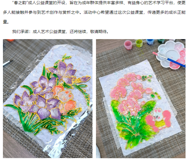 75f1b7d9-0de7-4ed0-aaa5-ceb66a860ba9.png