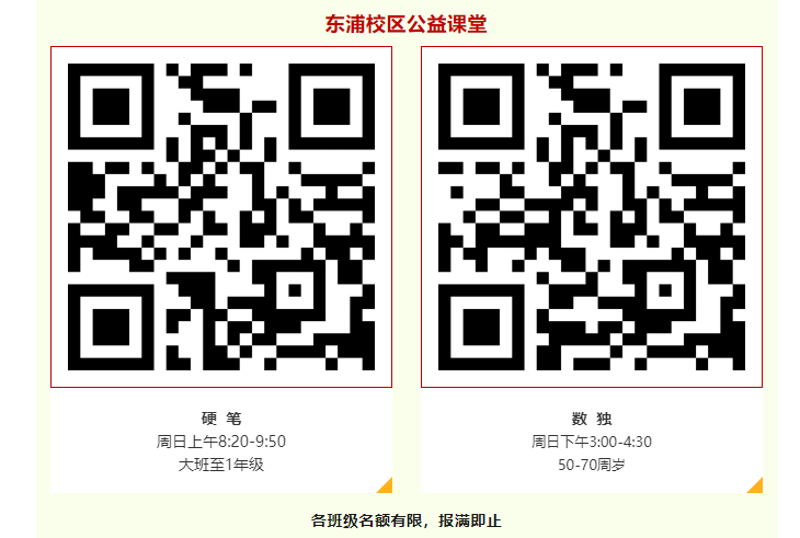 96b6a851-6937-48af-a77b-1168338fc739.png