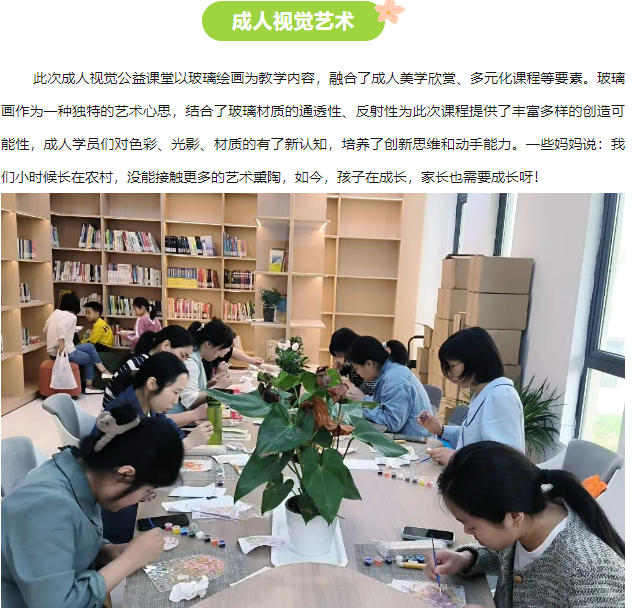 c6db0fec-8f81-4903-a4a2-c5accdbf073d.png
