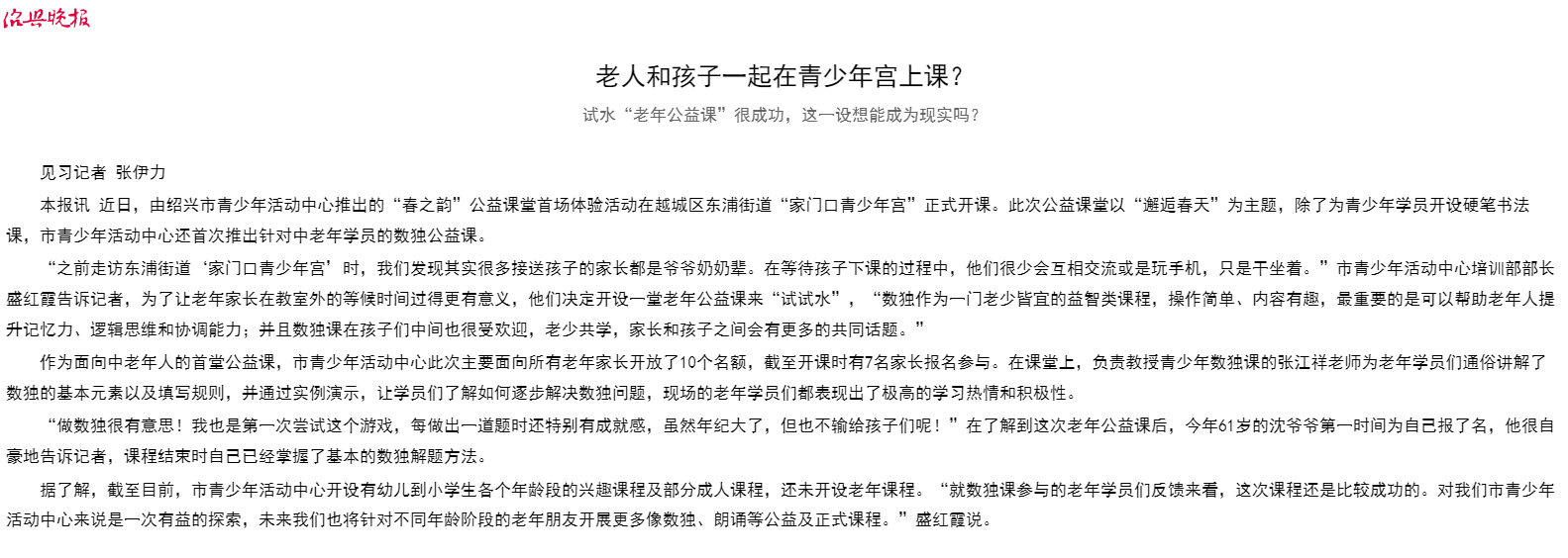 f57535e3-a9bf-4078-8e57-9556087dc5c6.png
