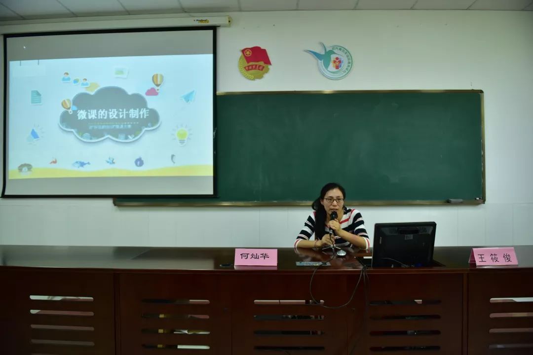 23ab8d6c-747e-4fa4-b0ed-70d86c54513b.jpg