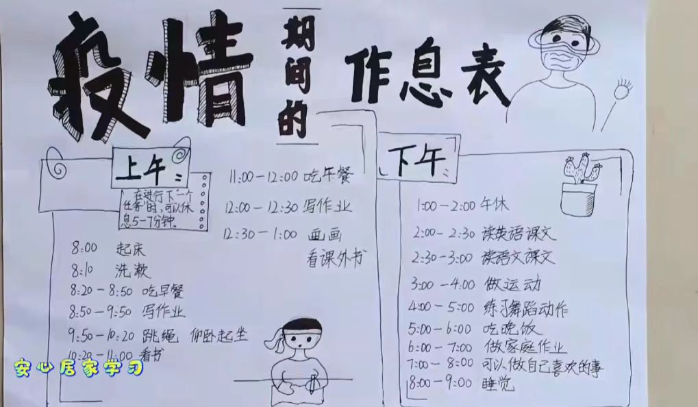 fe071740-a1db-4b8f-8223-d33382db269f.jpg