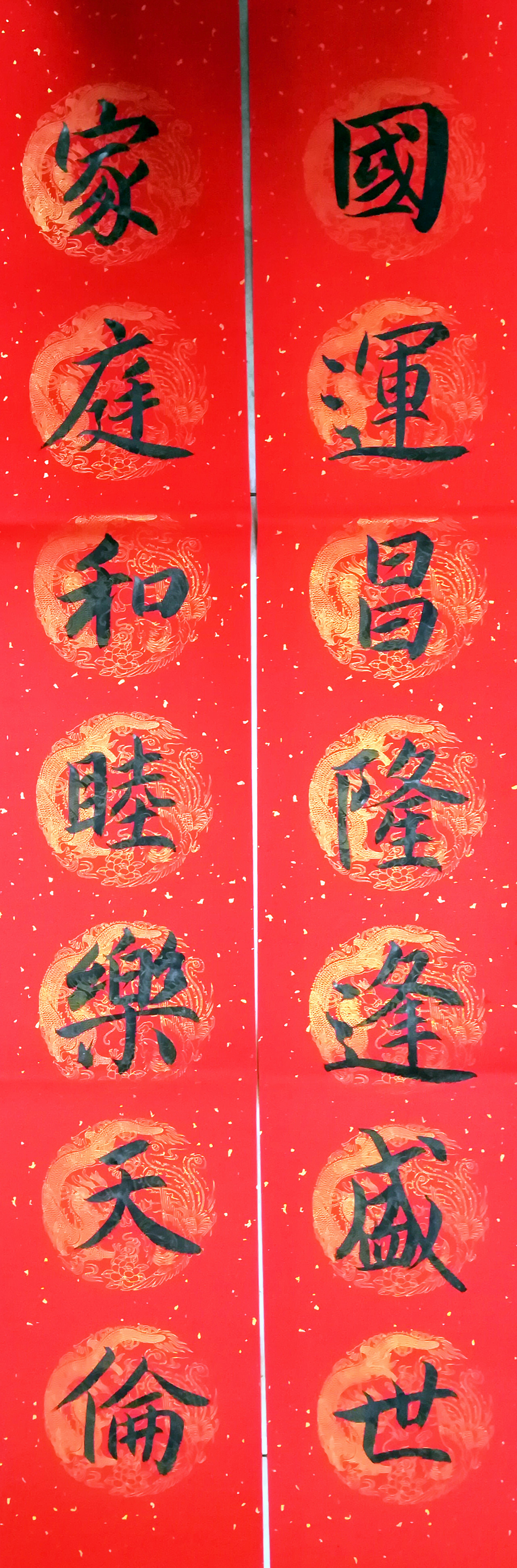 97a7006e-e841-4915-abd9-2f5176d78cd5.png 97a7006e-e841-4915-abd9-2f5176d78cd5.png
