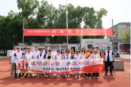 dcba7ce9-c944-463c-ac59-a44c27009c40.png dcba7ce9-c944-463c-ac59-a44c27009c40.png