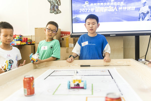 f33884a2-6732-40f2-8ccb-07ac0878d0e1.jpg