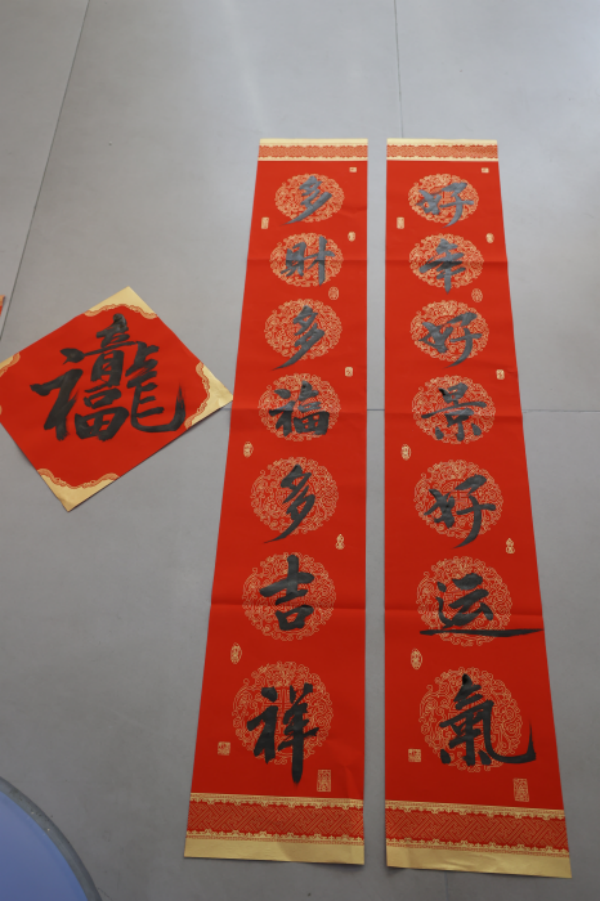 be9f7d0f-cdd7-4636-b146-4bc1cf53ef9f.png be9f7d0f-cdd7-4636-b146-4bc1cf53ef9f.png