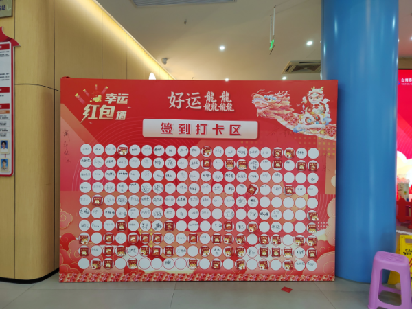c5f17ff8-336c-4666-a228-bf2230780725.png