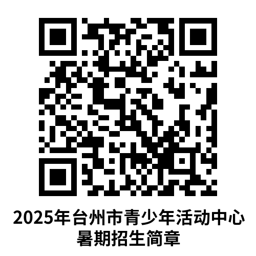 5fbe884d-3183-4fe1-944f-673cb9c8a1c4.png