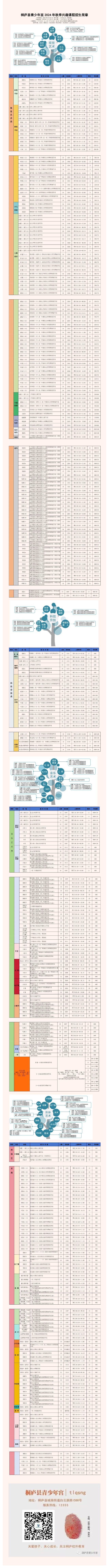 c9dbc846-3073-489a-ac6b-b82220ca2249.jpg