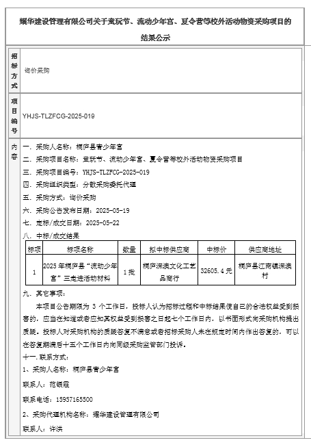 07bf989d-1836-4224-bc74-a28331371192.png