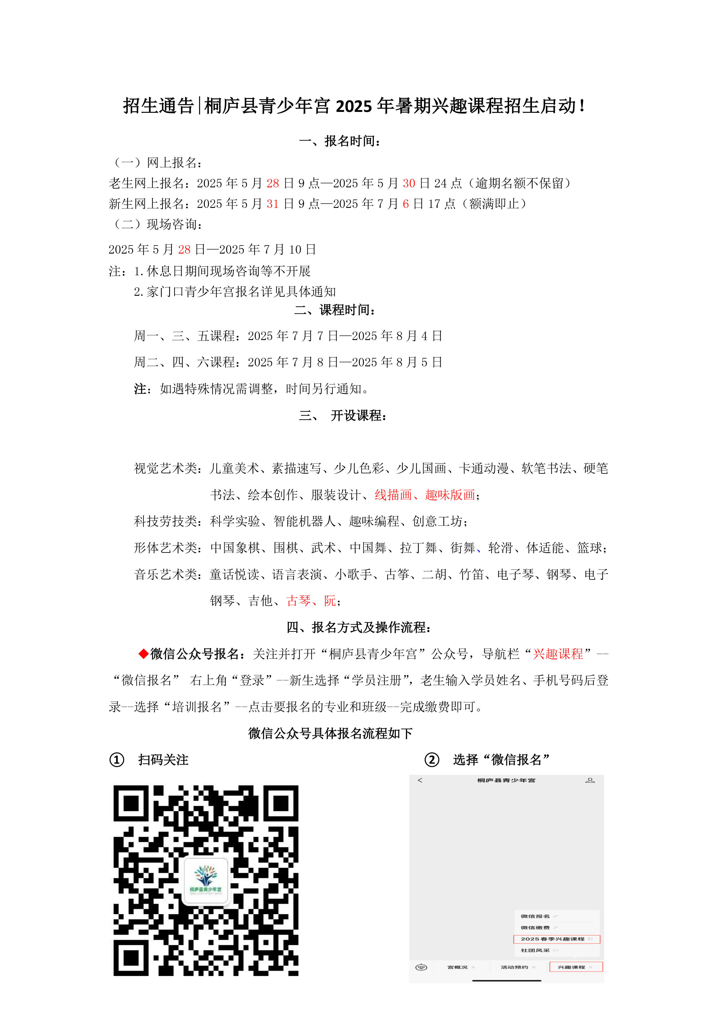 50f0dbfd-2c4d-4605-83a5-af4f1e6a154e.png