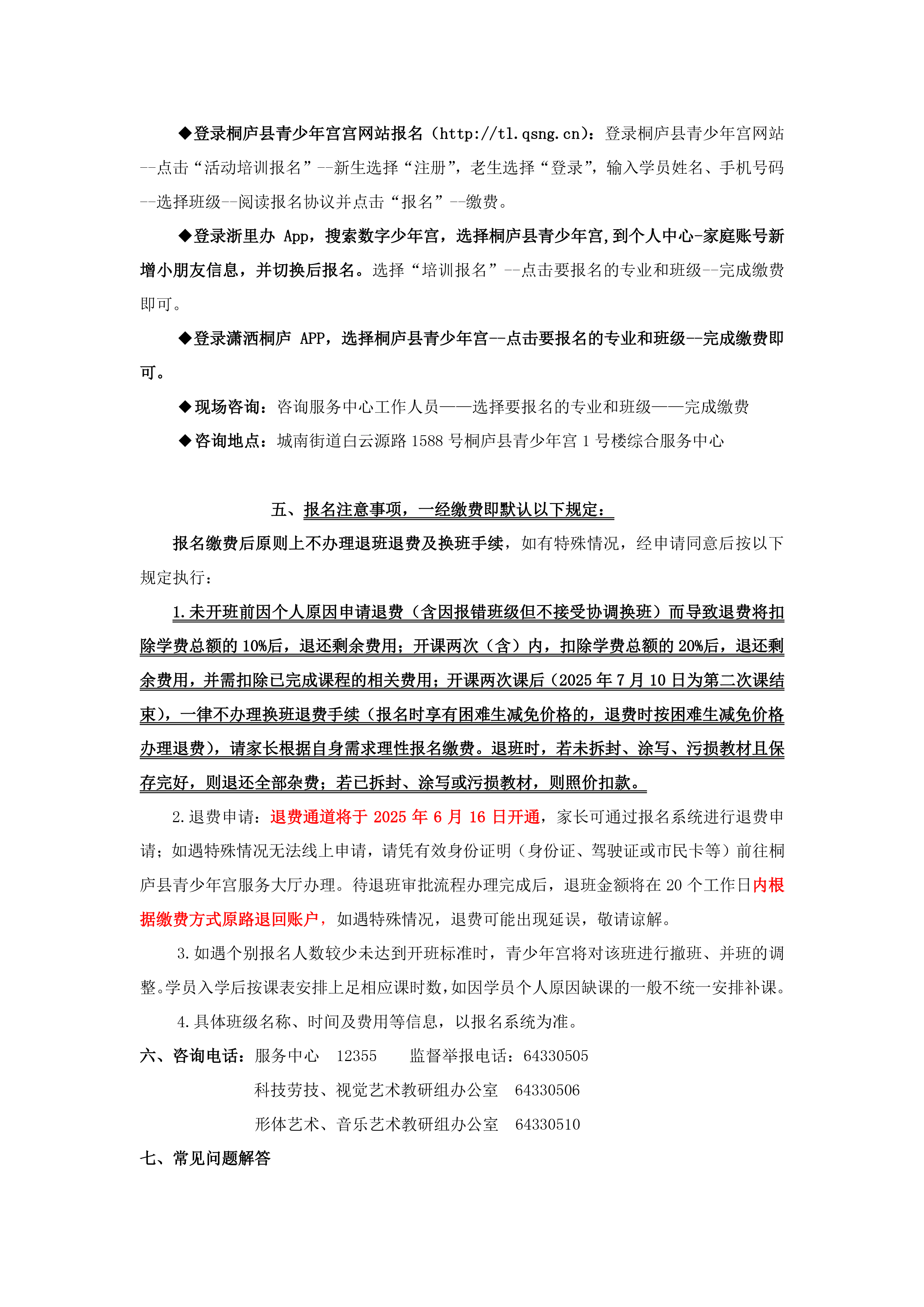 559d14ef-e058-41f3-90af-cd9357feb71f.png