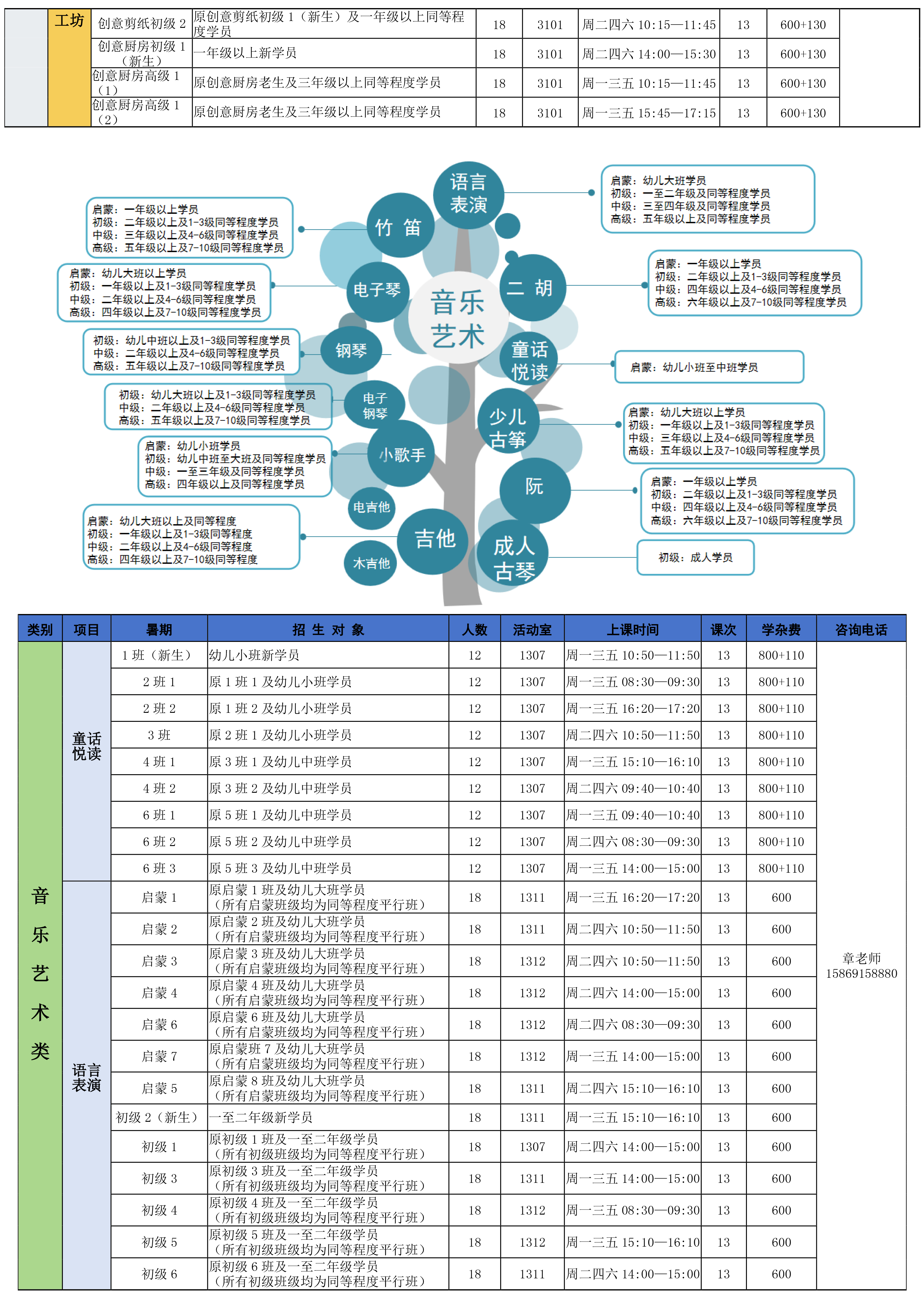 d3112a15-3e48-4e4d-8e92-73bfa46fddd6.png
