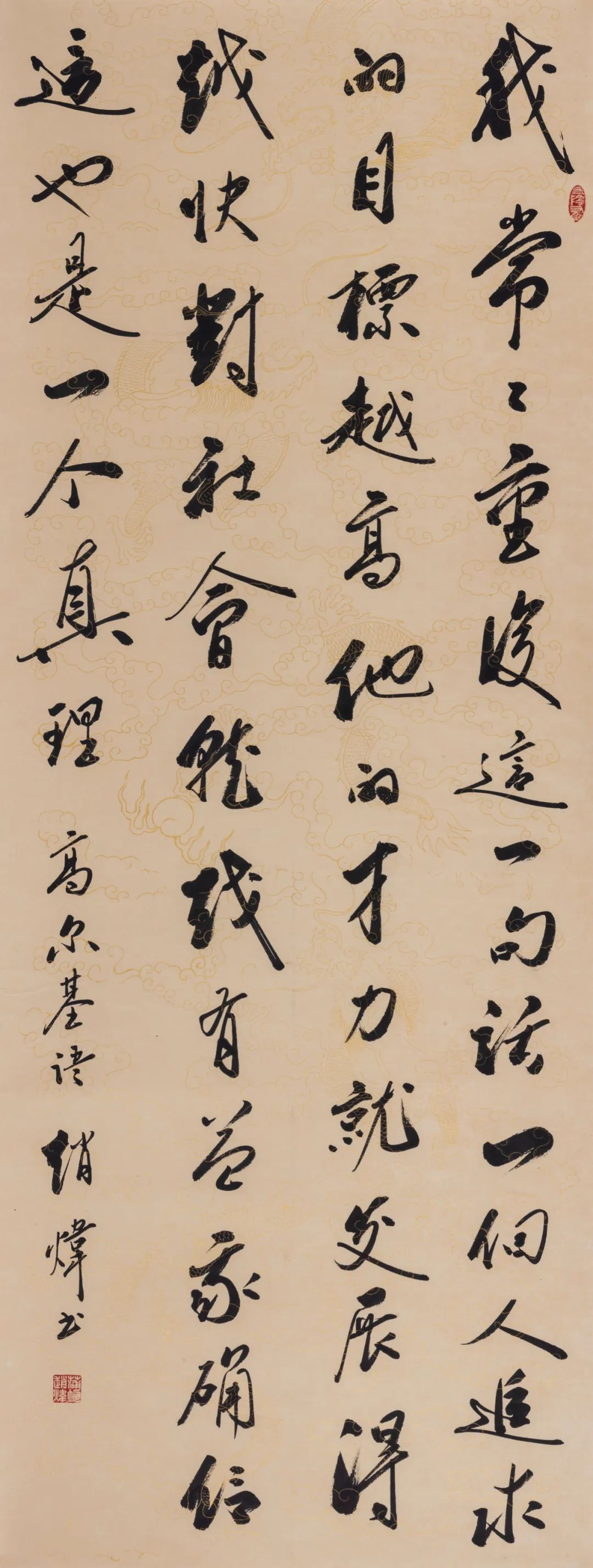 太原市级书法协会网站_山西太原书法协会会员