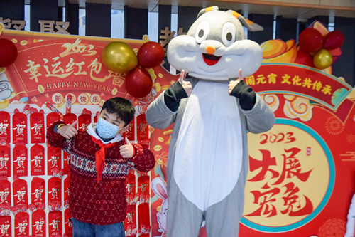 eec207a8-77c7-410d-ac44-c47bf62f3dc9.jpg