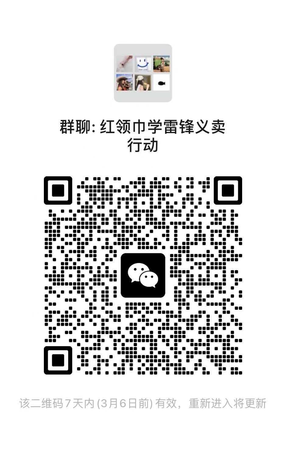 fb56b04c-8fe2-4ed4-95a1-dec29889df5a.jpg