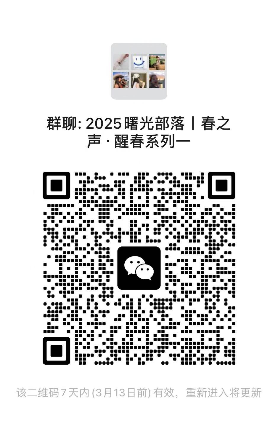 0e4c6038-9c1e-4085-bf8b-f3f3d2b434b8.jpg