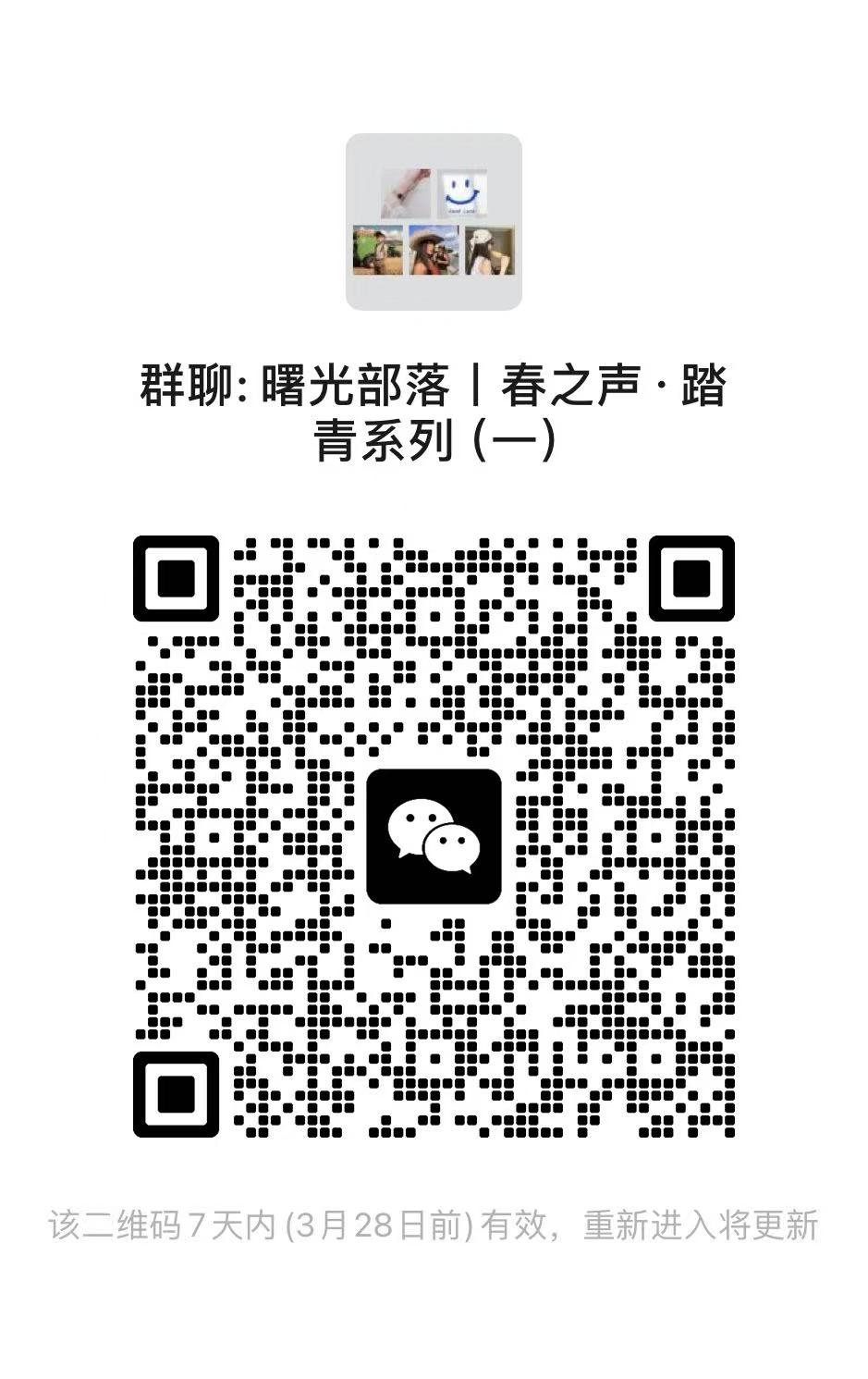 18fd2ac5-c7d2-402e-8dc5-93105a0a91d2.jpg
