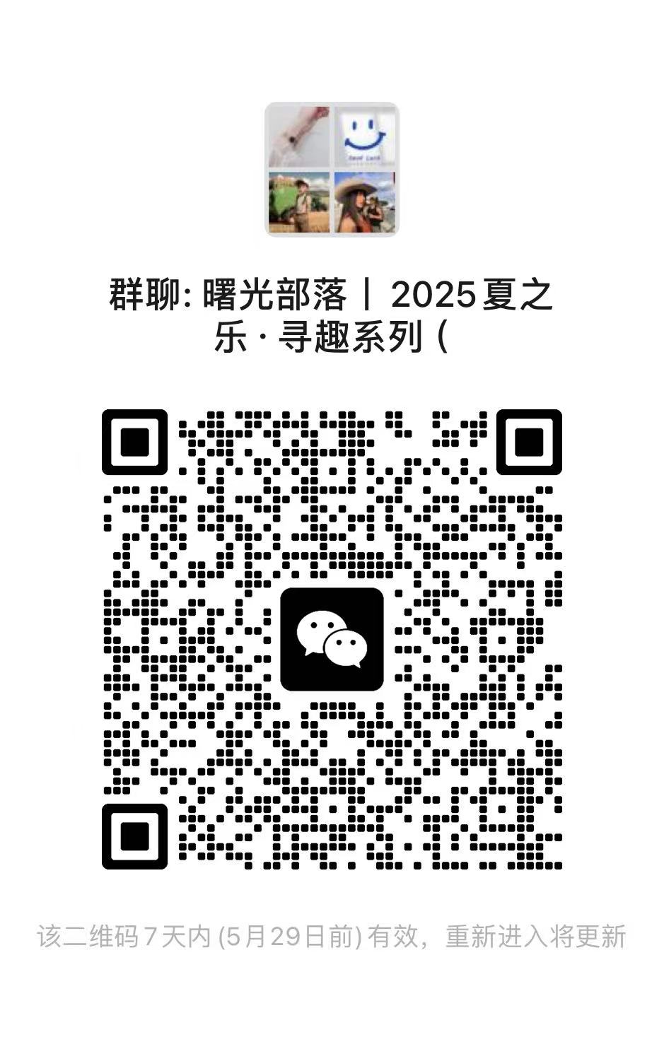 25ba7322-fdd7-49b0-af63-08e93a7c0701.jpg