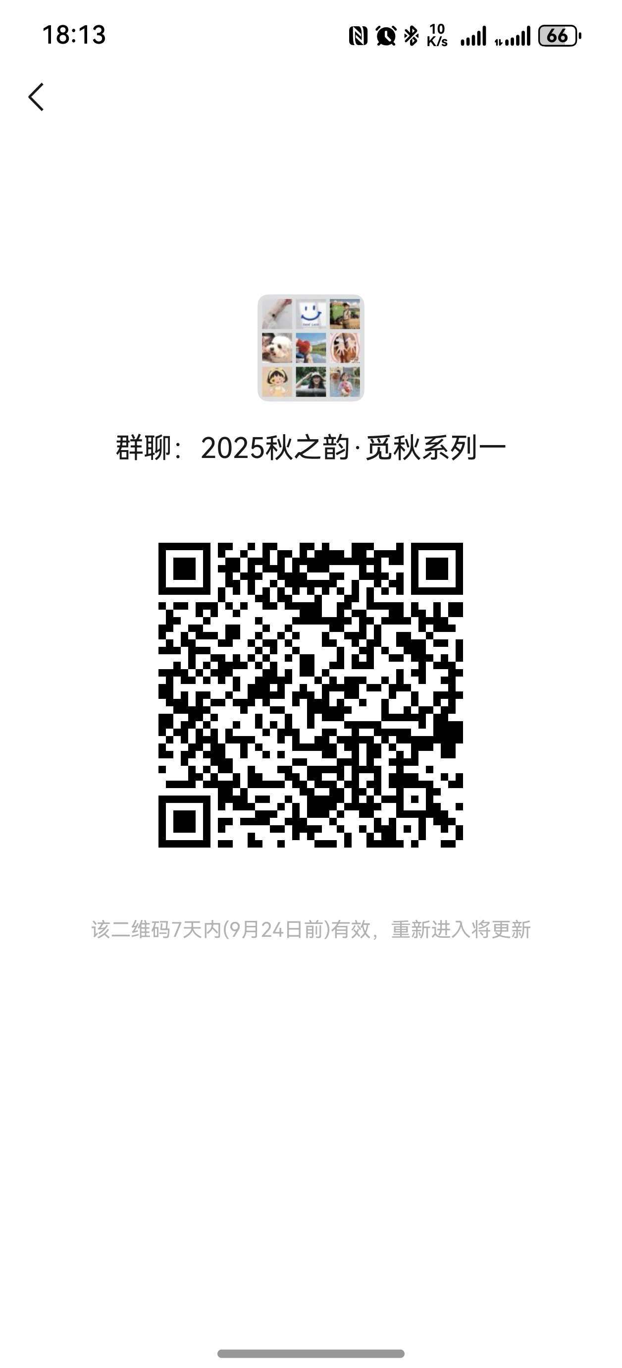 3ade6daa-e846-418e-b805-642bc027df44.jpg