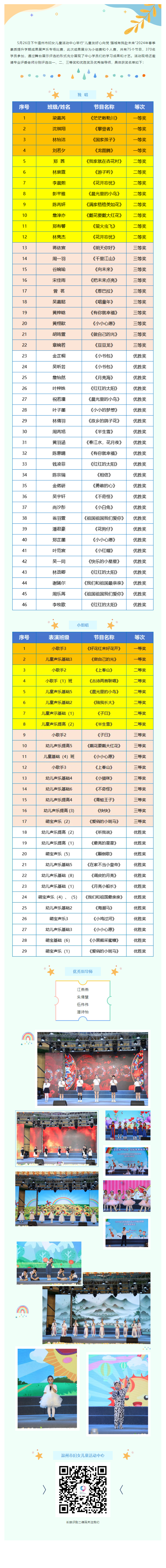 82fad829-bd50-4c57-b239-3ec8daaa398c.png