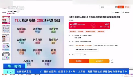 c1d67ba5-538d-400b-8e4c-a08c6a6173d1.png c1d67ba5-538d-400b-8e4c-a08c6a6173d1.png