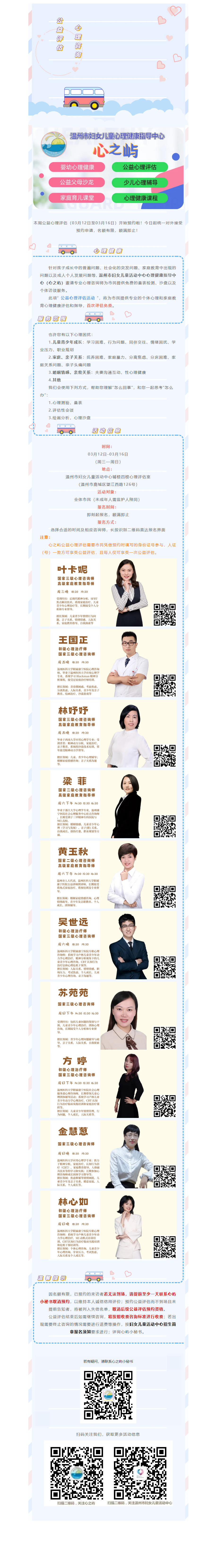 49aa8025-f1c8-4905-8728-69a0354a4490.png