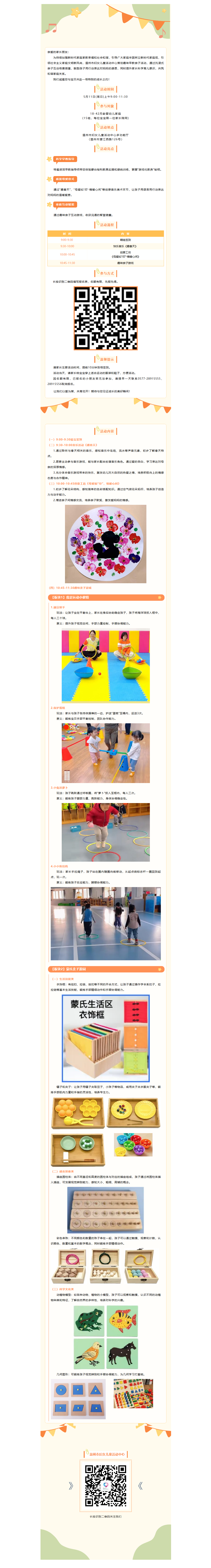 c2a970cd-c17a-4fde-9109-be0d0db42af5.png