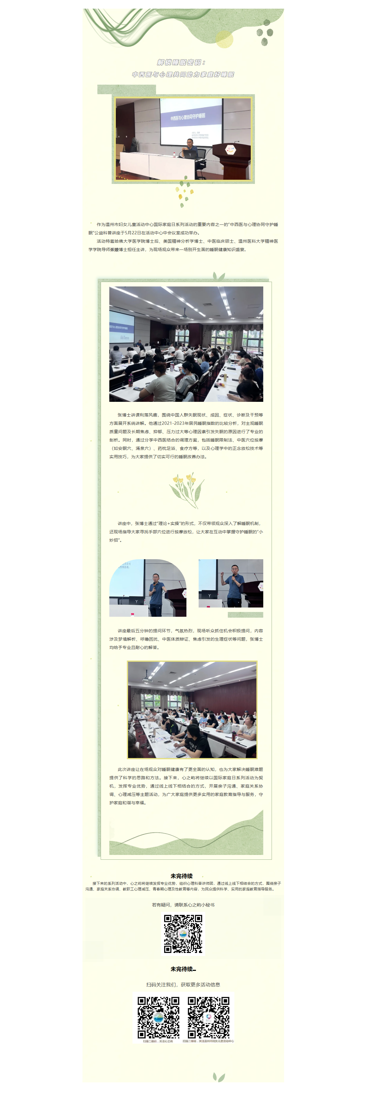 ebdd5a6c-de24-44ed-93c9-e3108756561e.png