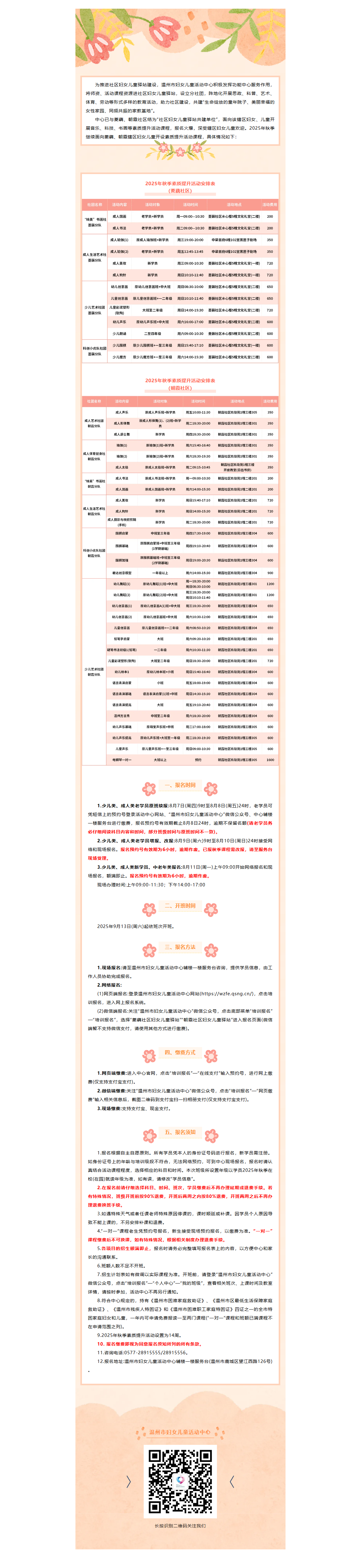 b7175432-791c-4bd7-a519-65a57e84d190.png