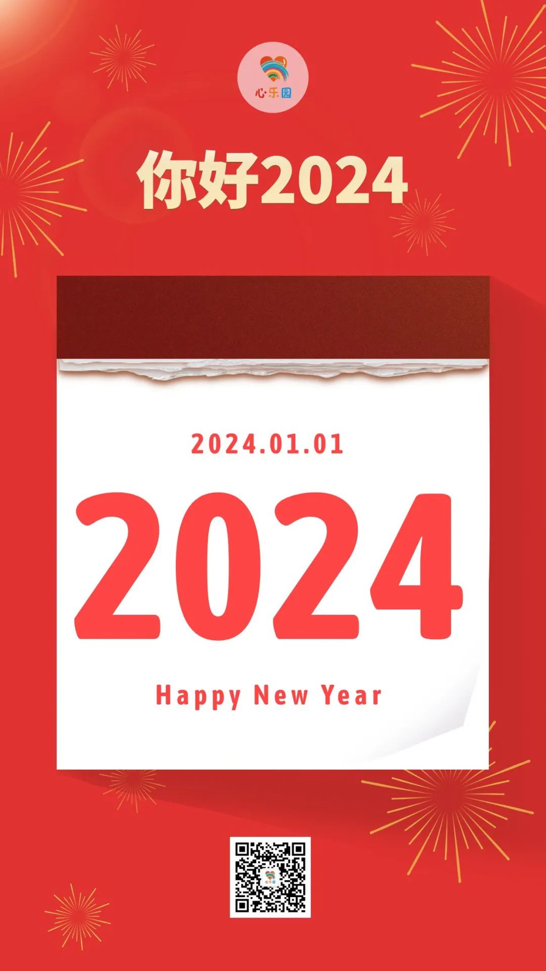 e8e456c5-f7a9-4f32-bf96-20cdac56408c.jpg