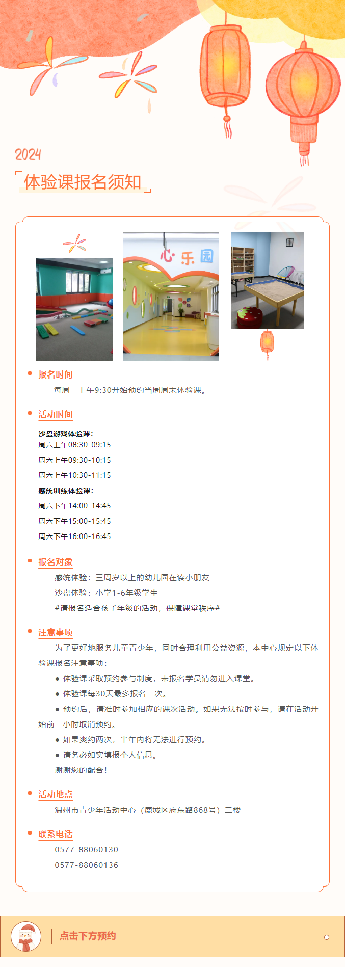 c25d282a-9151-4c0d-a719-31cce773ad4f.png