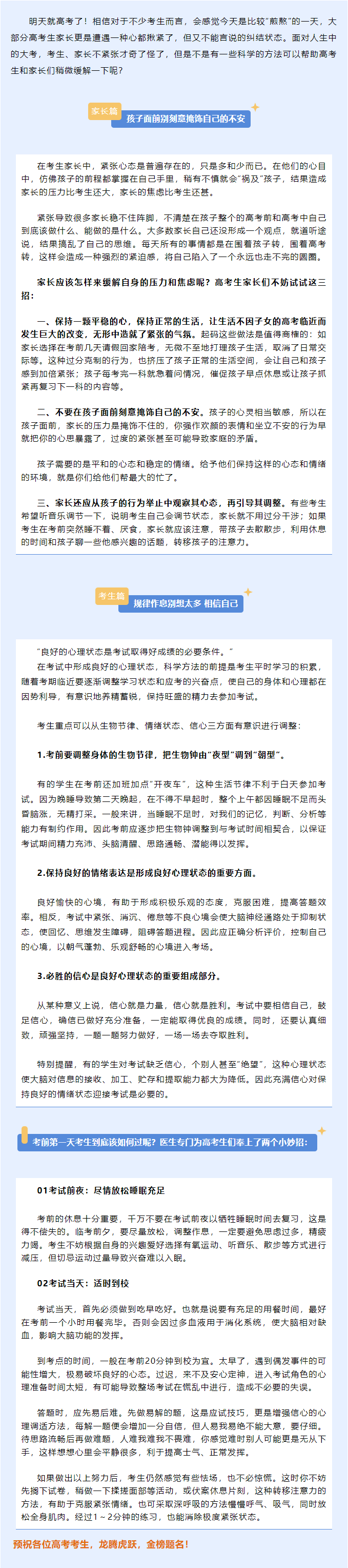 dc7ca6d6-89c2-450f-861d-fa1727b0775f.png