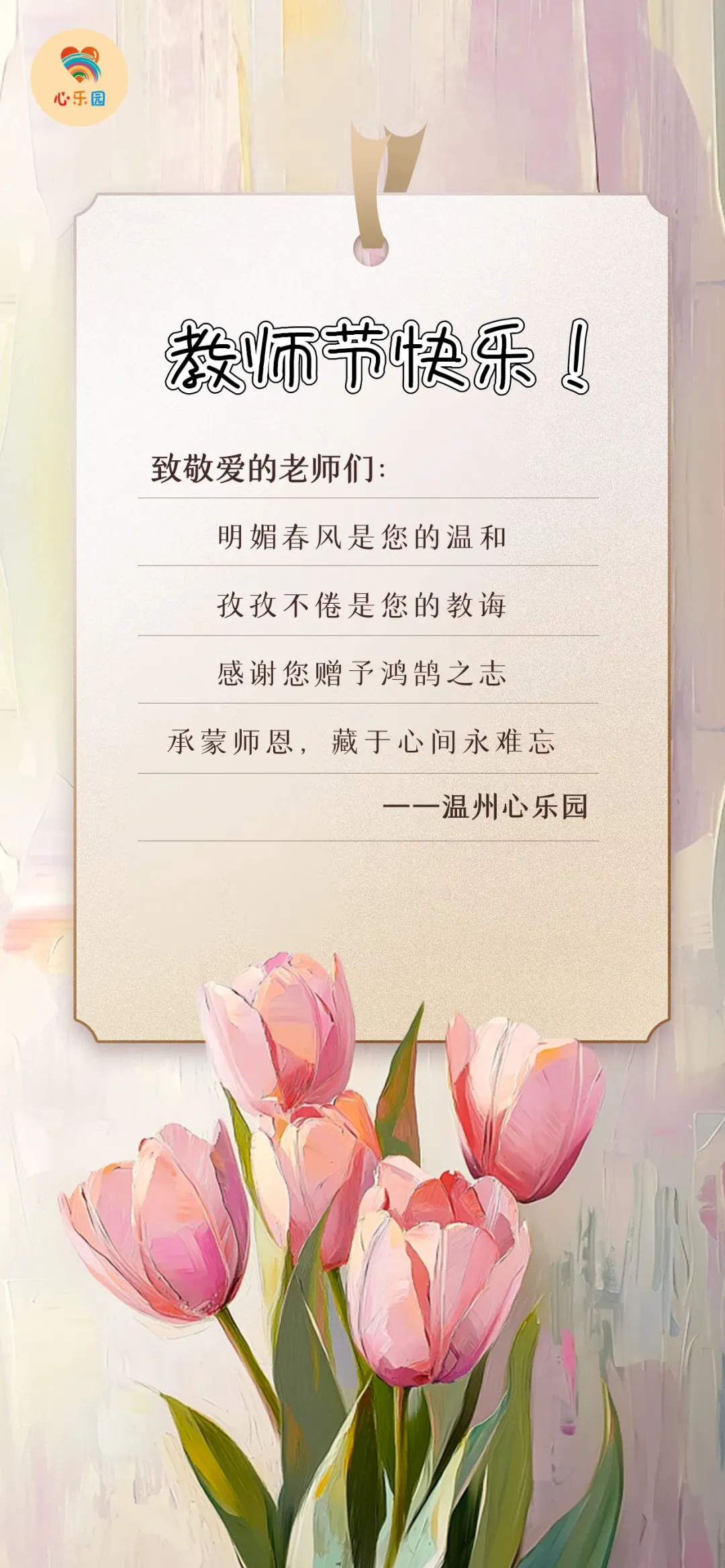 94f31a35-fa51-4f01-b27d-6eddee63f51a.png