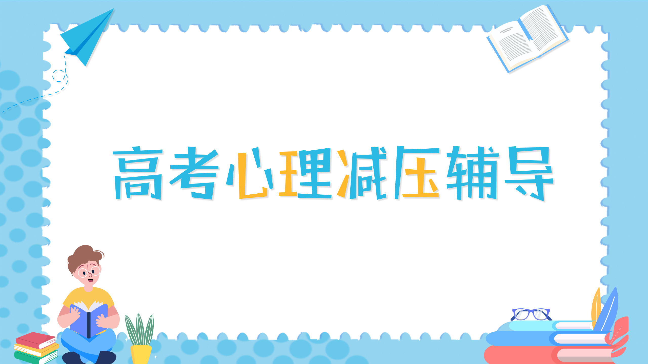 12686c05-f2e7-470b-a4cb-1de00b772dbf.png