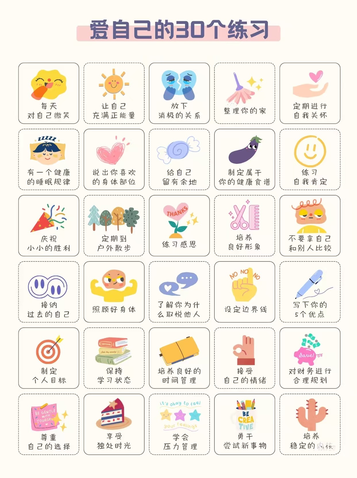 1f25edb3-50d3-4cbf-a7bd-f0e4371a61e6.jpg