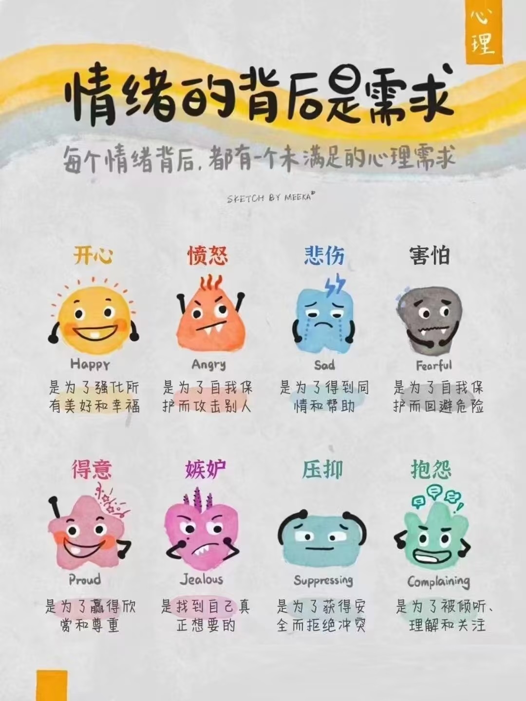 211b88da-8e95-45bd-82ae-ef50da8b4553.jpg