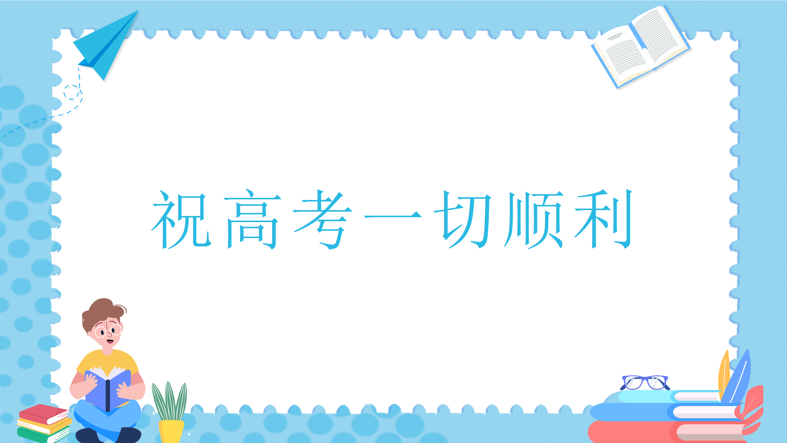 24370e80-d832-4c36-8b64-d8c3765223b6.png