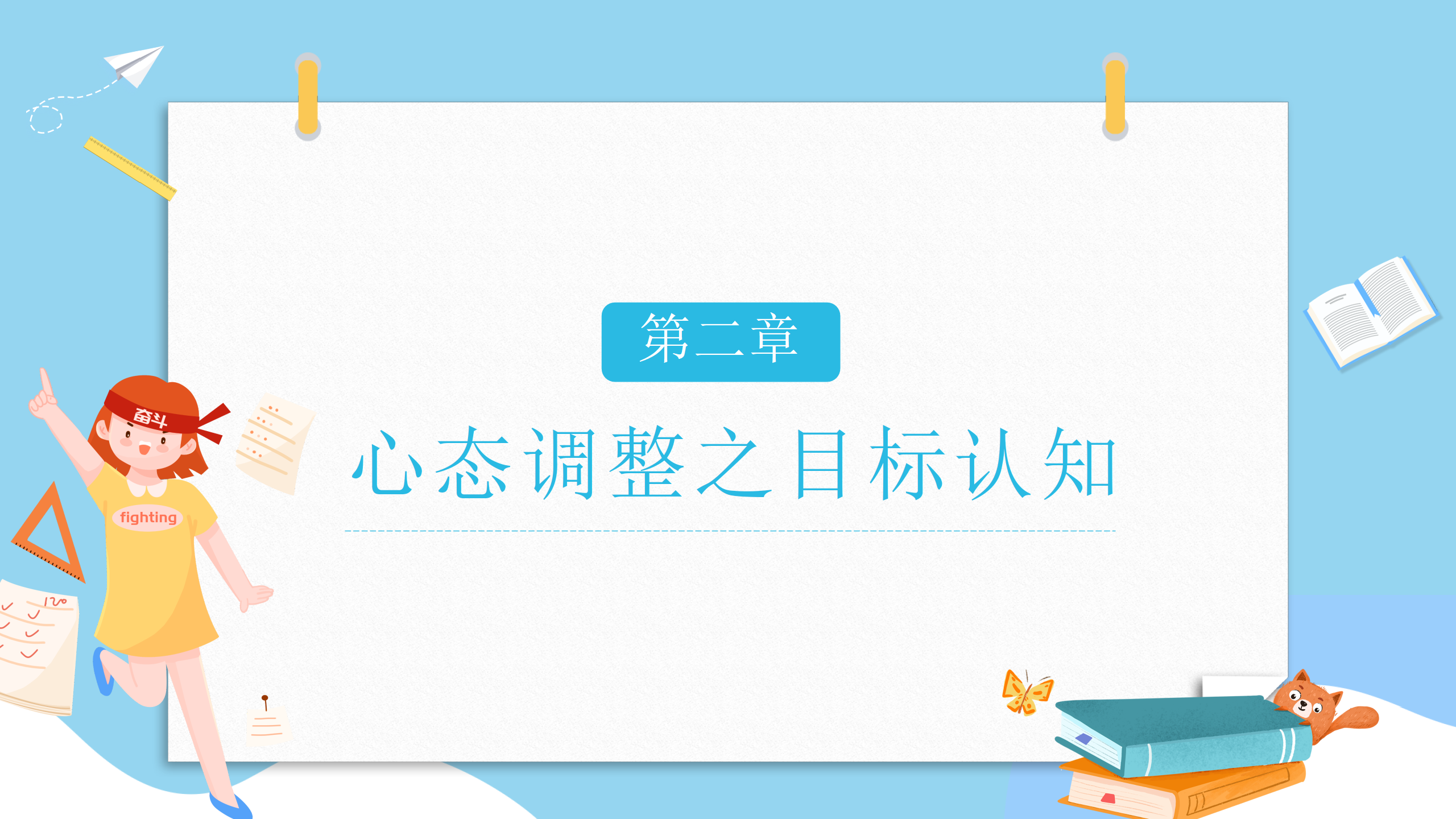 3fddb843-7652-49f5-8134-76d190adda0b.png